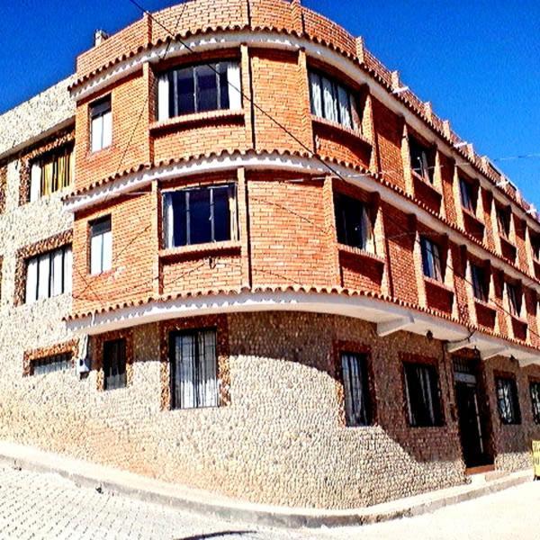 Hotel Utama Копакабана Экстерьер фото